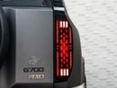 جيتور G700 FLAGSHIP