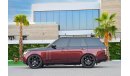 Land Rover Range Rover Autobiography SV Autobiography | 4,391 P.M (4 Years)⁣ | 0% Downpayment | Magnificient Condition!