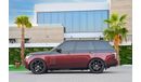 Land Rover Range Rover SV Autobiography | 4,391 P.M (4 Years)⁣ | 0% Downpayment | Magnificient Condition!