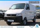 Suzuki EECO BULK ORDERS CARGO 2024 | EECO 1.2L 5MT - SPECIAL DEAL  - WITH ABS AND TRACTION CONTROL - EXPORT ONLY