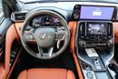 لكزس LX 700h VIP LEXUS LX700h VIP 2025 | BEST EXPORT PRICE