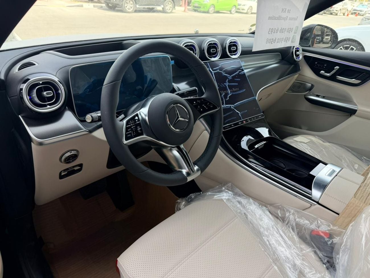 Mercedes Benz GLC 300 GLC 300 Korean specification 2026