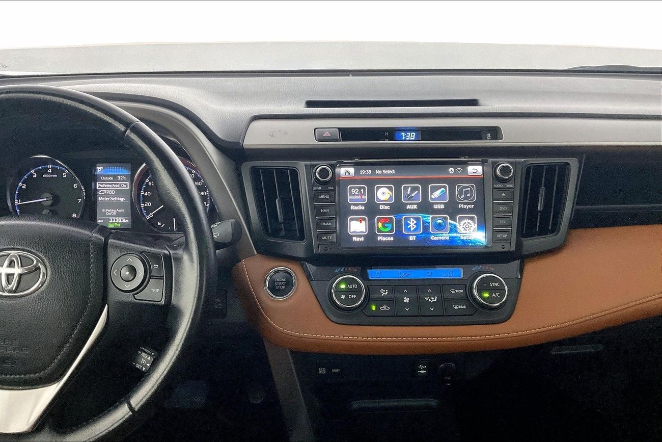 MG RX5 Comfort | Guaranteed Warranty | 0 Down Payment