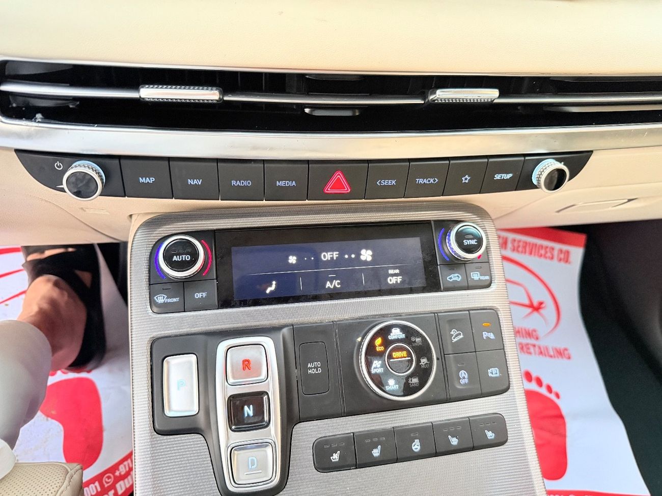 هيونداي باليساد 3.8L GDi (AWD) Premium