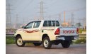 Toyota Hilux Double Cabin 2.7L Petrol Manual Transmission with Power Options 4x4