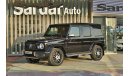 مرسيدس بنز G 63 AMG 2020 Stronger Than Time Export