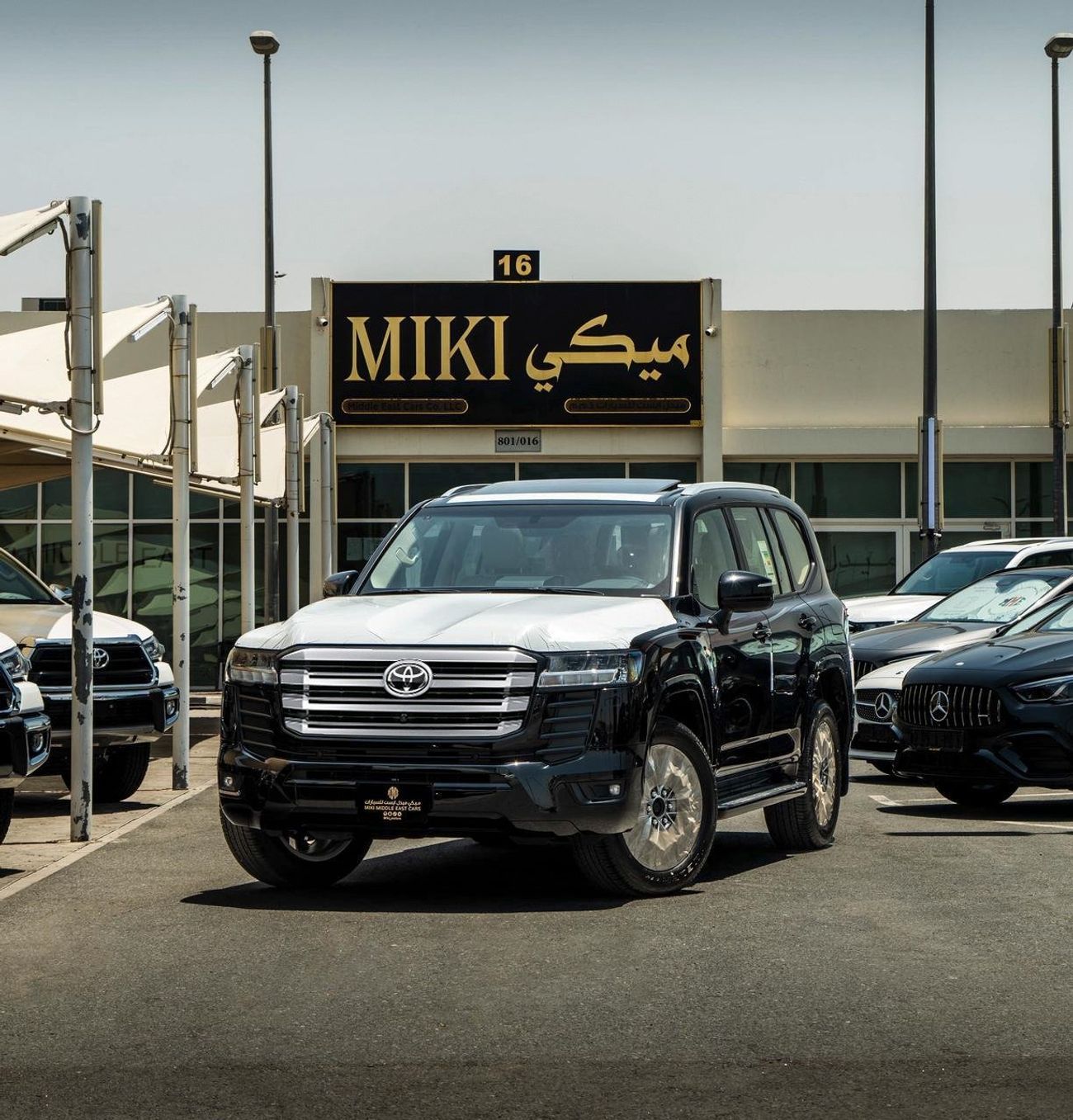 Toyota Land Cruiser GXR | 4.0L | V6 | 2026