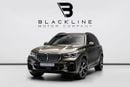 BMW X5 40i M Sport 3.0L 2022 BMW X5 xDrive 40i, 3.0L TC I6, AWD, 340 bhp, 8 Speed Automatic