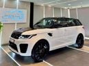 لاند روفر رينج روفر سبورت SVR SUPERCHARGED || TOP RANGE || ACCIDENTS FREE || VERY NEAT || PANORAMIC
