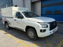 Mitsubishi L200 GL Single Cab Petrol 2.4L