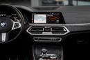BMW X5 M50i EXCLUSIVE Fully loaded Original paint completely service History excellent condition