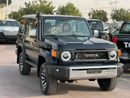 تويوتا لاند كروزر 70 Toyota Land Cruiser LC 76 4.0 2025