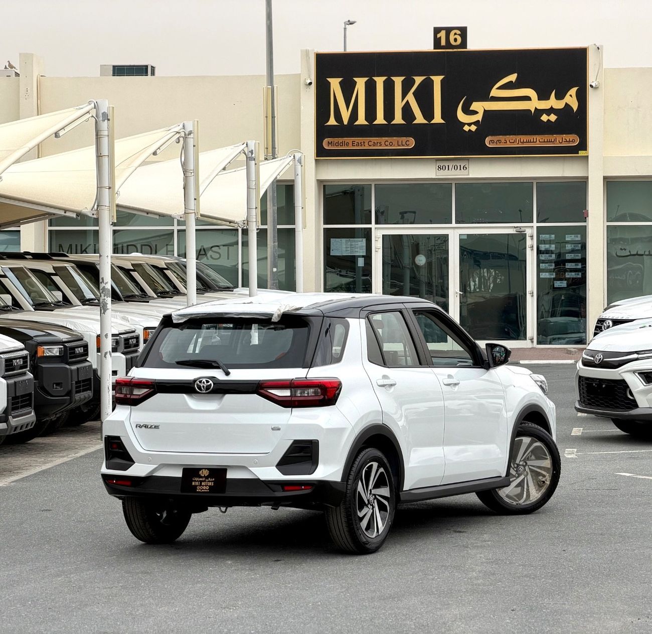 تويوتا ريز 1.0T G