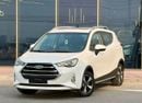 JAC S3 INTELLIGENT 430-Monthly l GCC l Sunroof, Leather, Cruise l Accident Free