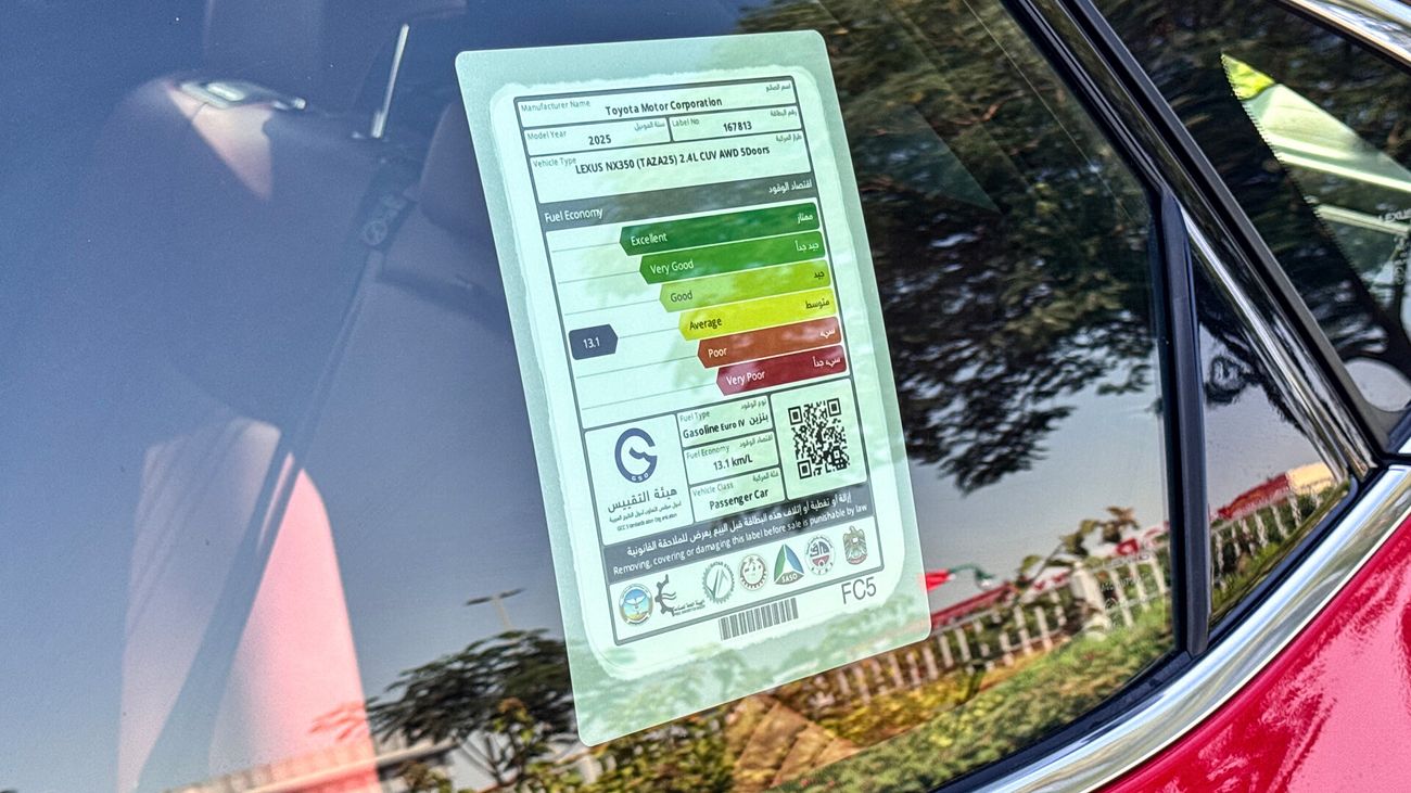 Lexus NX350 Prestige 2025 AWD 2.4L GCC With 360° Camera + Hud 0Km (Export Only)