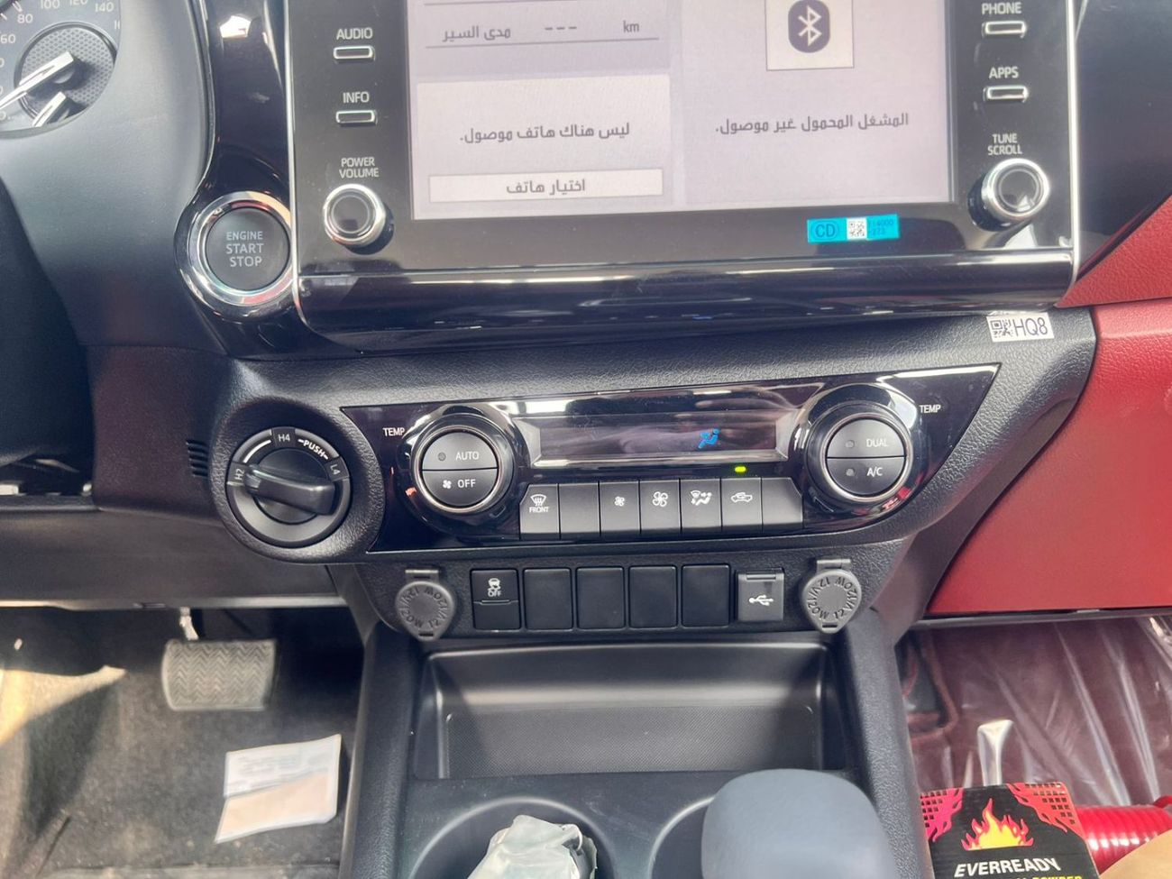 Toyota Hilux DLS 2.7L