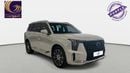 GAC GS8 GX 2.0T 4WD | 2026 | Ex Demo | 0% DP | 1,608 / Month | Gargash Warranty | Service History