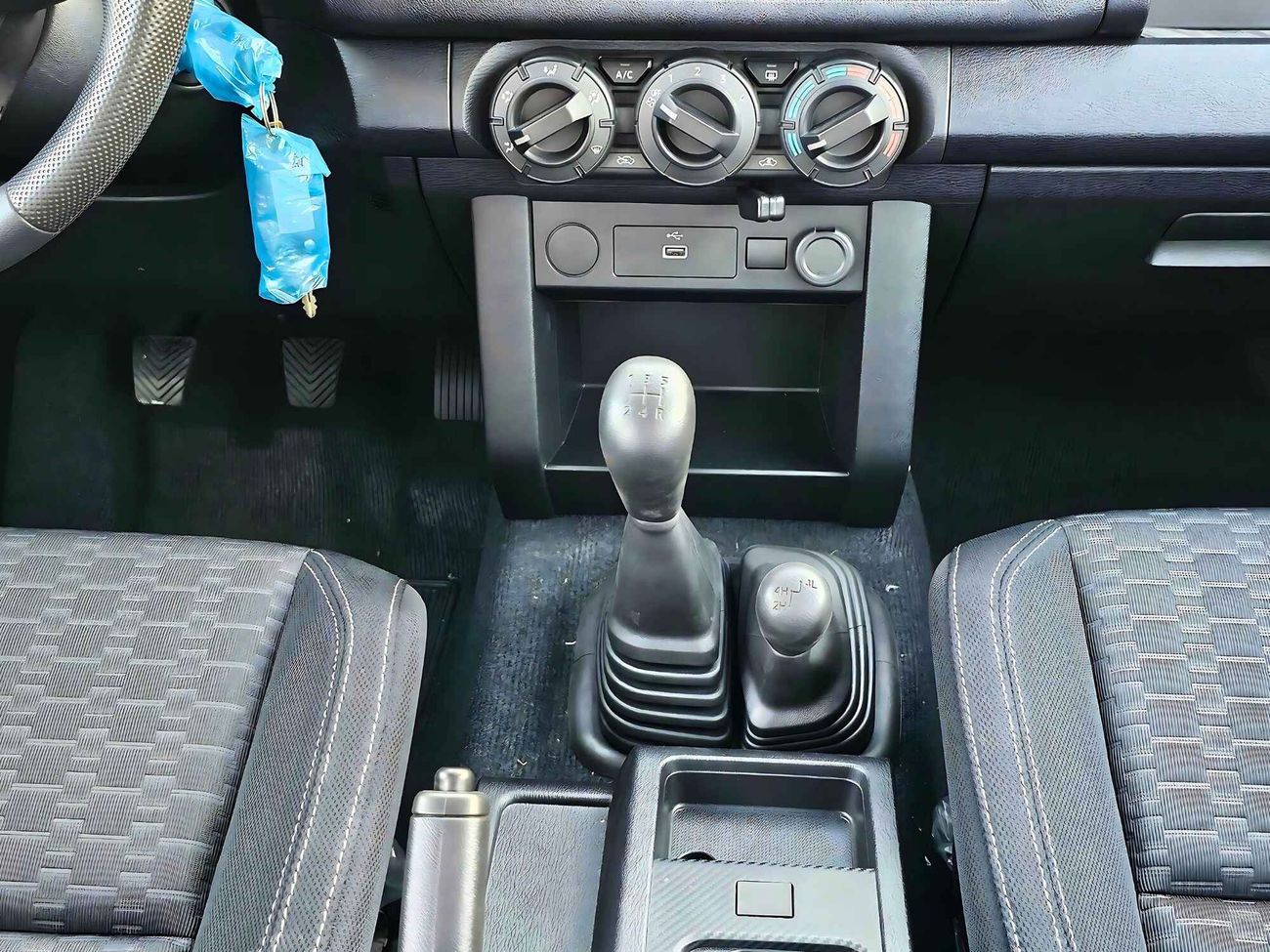 Mitsubishi L200 GLX / 2.4L Petrol / M/T, Double Cabin / 4WD/ Different Colors Available QUANTITY (CODE# 68024)