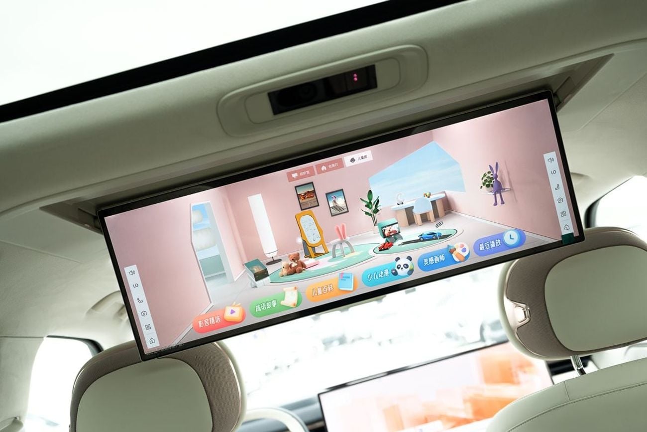 Lynk & Co 900 900 2.0T Ultra model 2025