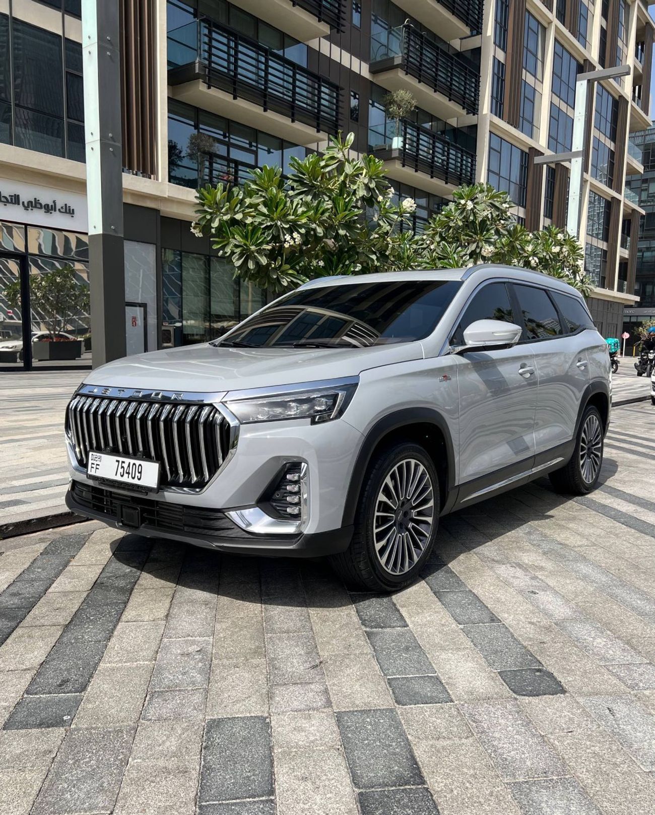 جيتور X90 بلس 2.0T