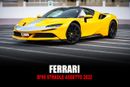 فيراري SF90 ستراديل