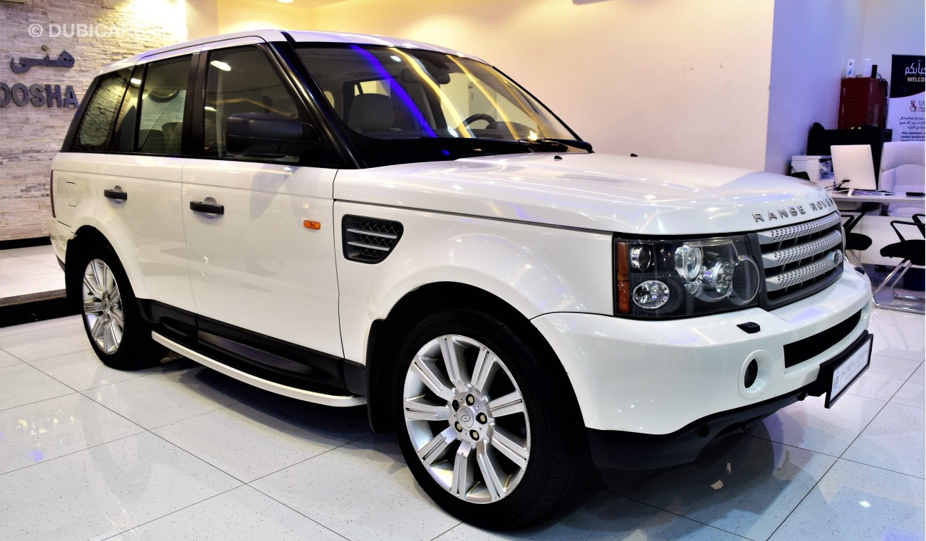 Land Rover Range Rover Sport HSE