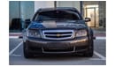 Chevrolet Caprice
