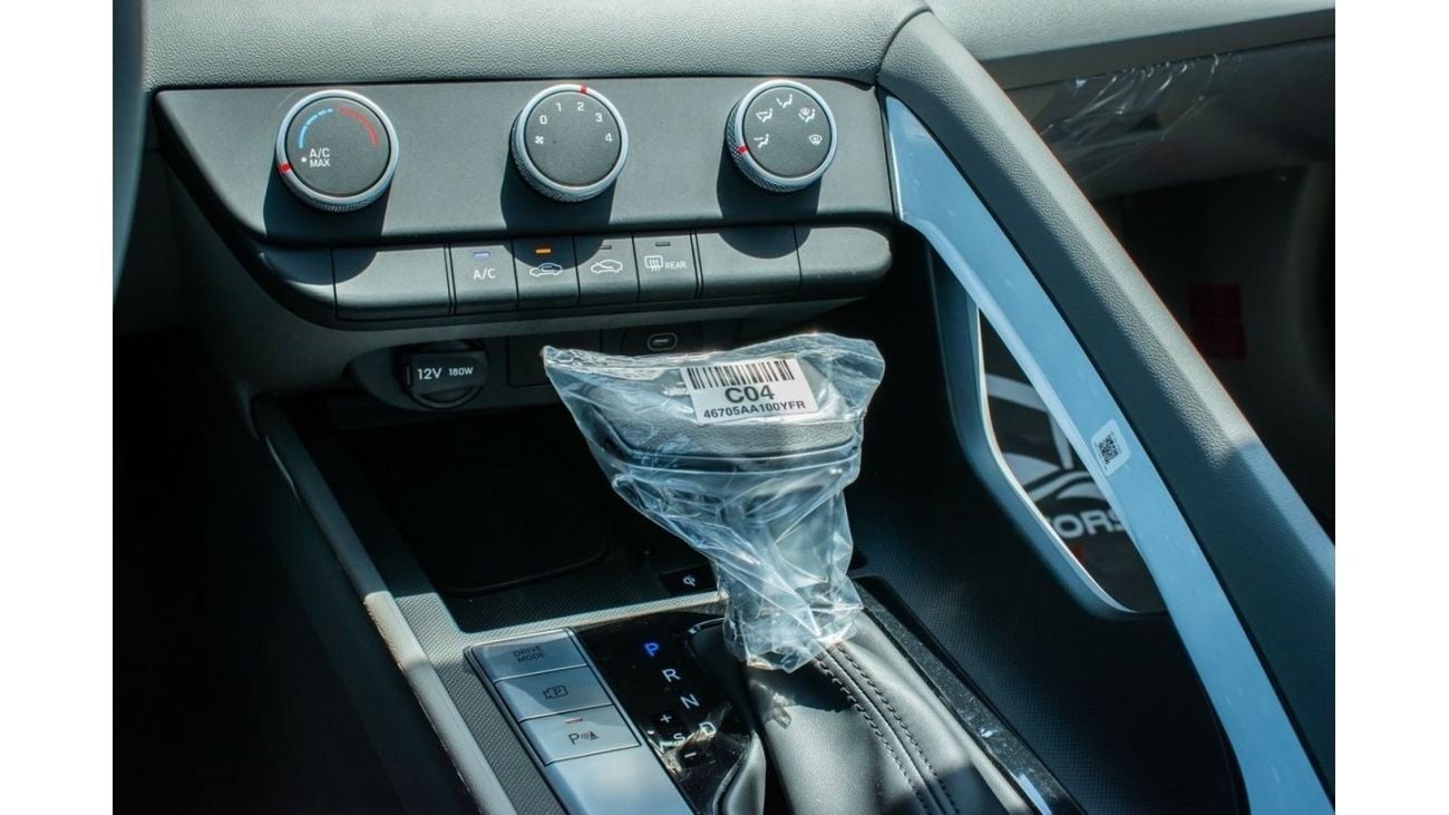 هيونداي إلانترا Hyundai Elantra GCC  1.6L PETROL FWD PREMIER PLUS SEDAN 2024MY