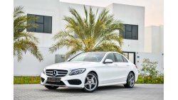 Mercedes-Benz C 250 AMG - Only AED 2,330 Per Month - 0% DP
