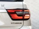 Nissan Patrol SE TITANIUM Nissan Patrol 2021