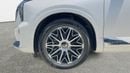 GAC GS8 Hybrid GX | 2026 | 0% DP | 1,992 / Month | Gargash Warranty | Service History