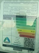 Toyota Camry 2022 CAMRY 2.5L GLEX (FULL OPTION)GCC