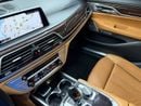 BMW 750Li xDrive 4.4L (530 HP)