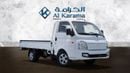 Hyundai H100 STD 2.6L Diesel | Long Wheelbase Pick-Up | 3-Seater | Manual Transmission