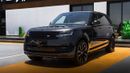 لاند روفر رينج روفر SV LWB P530