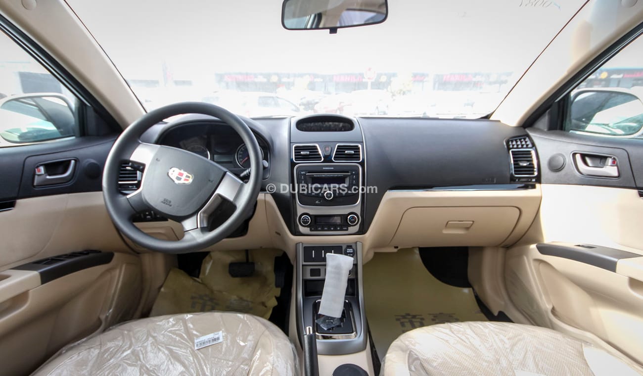 Geely Emgrand 7
