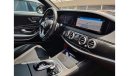 Mercedes-Benz S 560 Original paint 2019 Imported from Korea