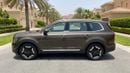 Kia Telluride EX 2023 | AED 1523/Month | 0 DP | 30 Day Return | Warranty | Service History
