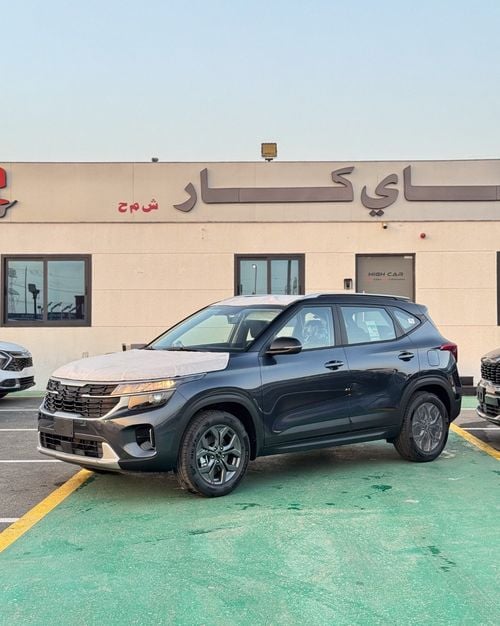 Kia Seltos LX STD KIA SELTOS 1.5L - 2026 MODEL - GCC Specs