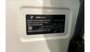BMW X1 sDrive 20i Sport Line
