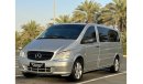 مرسيدس بنز فيتو MERCEDES VITO 2015