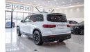 Mercedes-Benz GLB AMG, Carbon Fiber, Burmester, Brand New