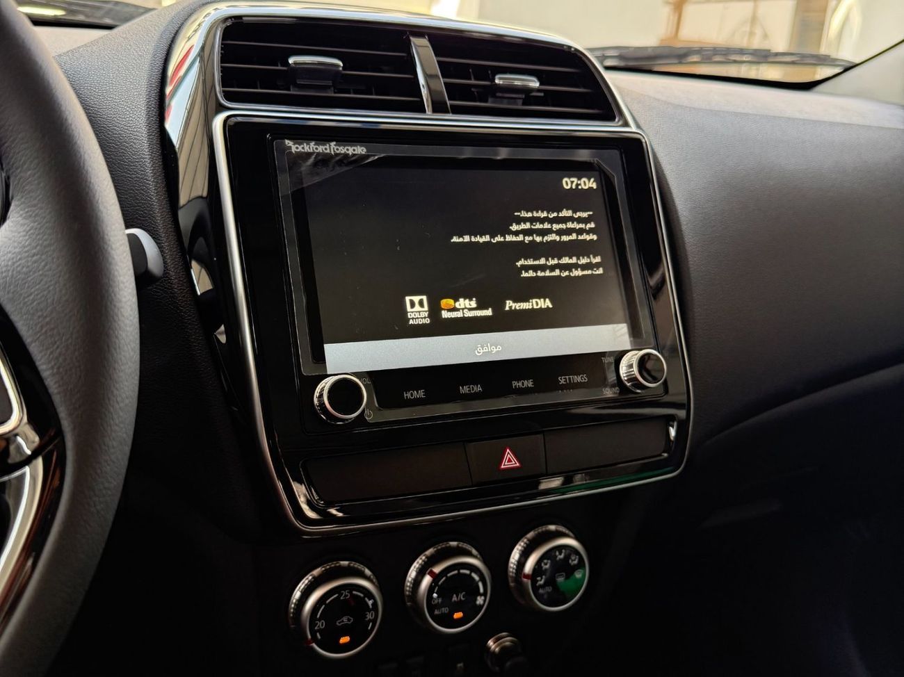 Mitsubishi ASX 2.0 LUXURY 4WD PANORAMA **EXPORT ONLY**التصدير فقط خارج الخليج***