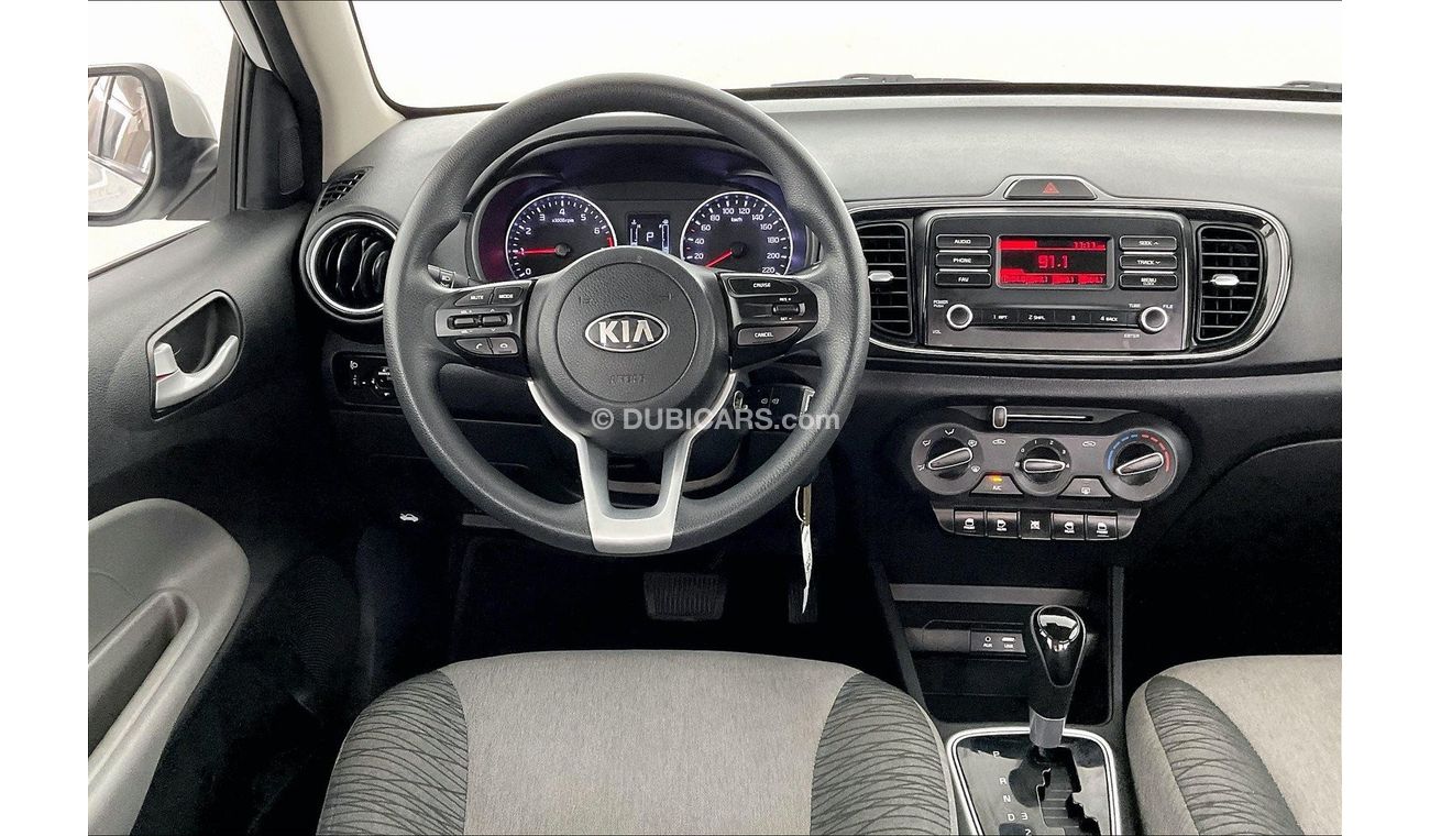 Kia Pegas LX | 1 year free warranty | 0 down payment | 7 day return policy