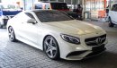 Mercedes-Benz S 63 AMG Coupe 4 Matic