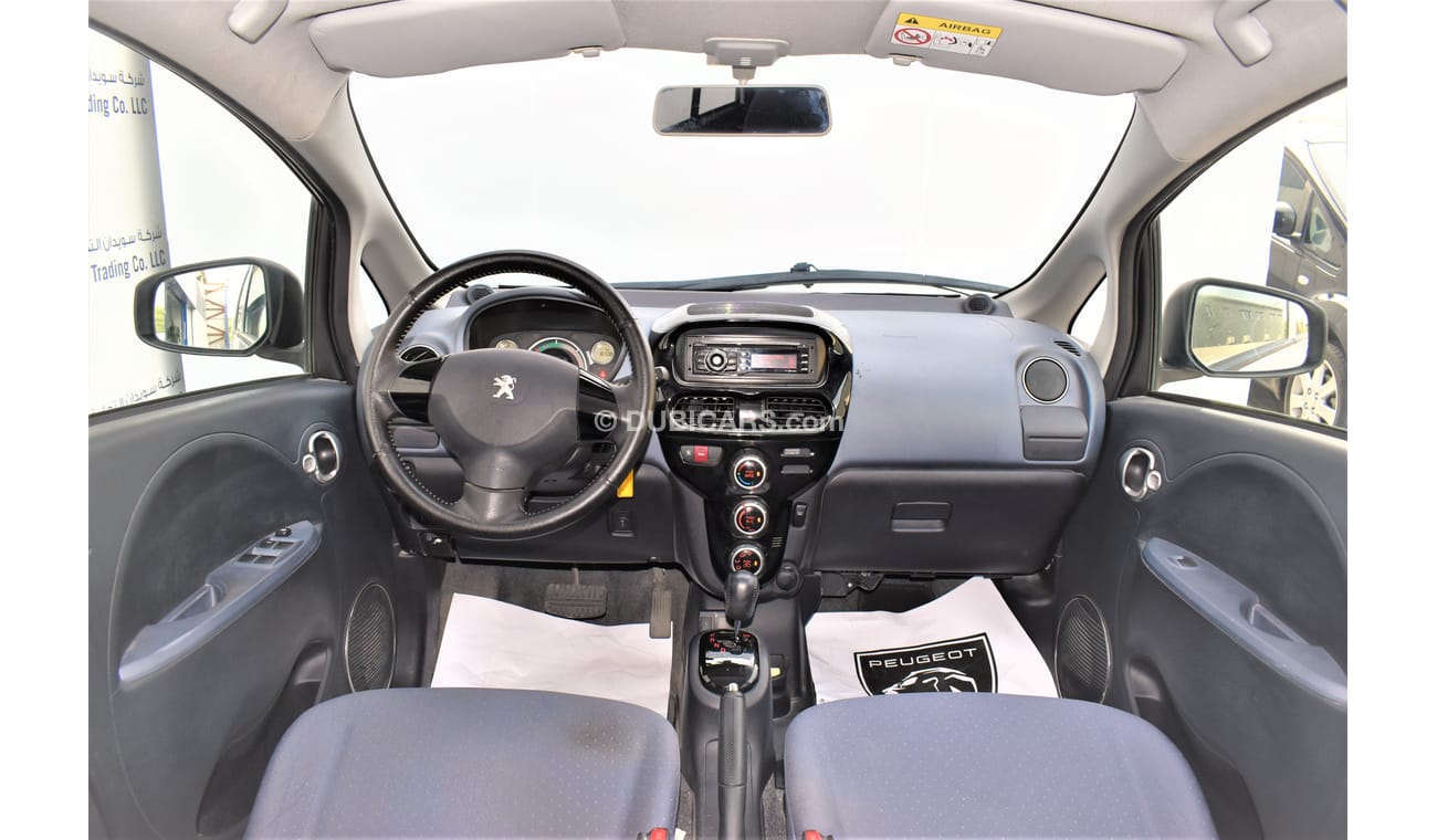 Peugeot iOn PEUGEOT ION FULL ELECTRIC DEMO CAR 2017 GCC SPECS