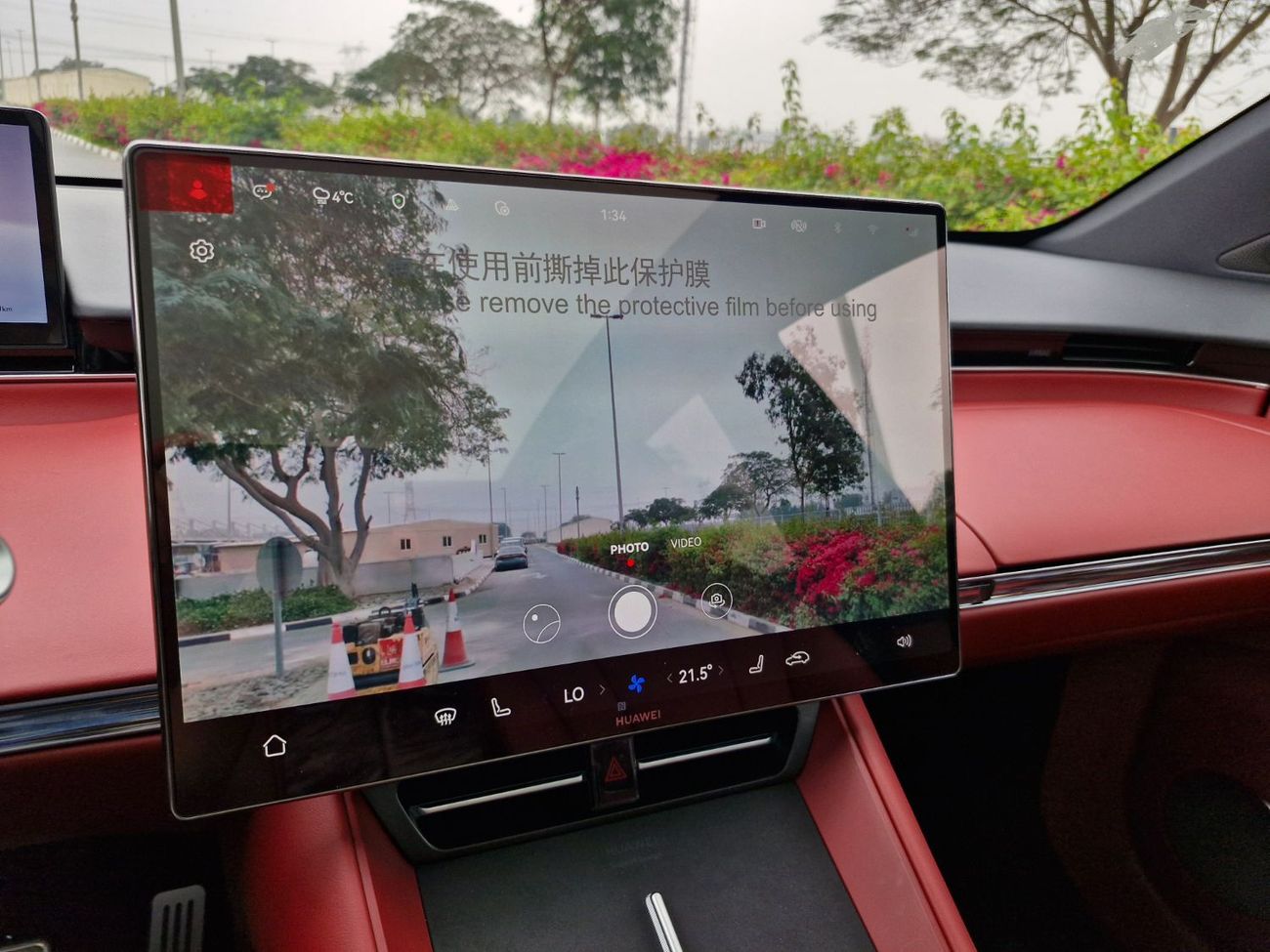 Luxeed R7 2026 CHERY LUXEED R7 EV MAX SUV NEW 0Km