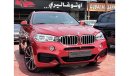 BMW X6M xDrive 50i M Sport Warranty and Service 2018 GCC