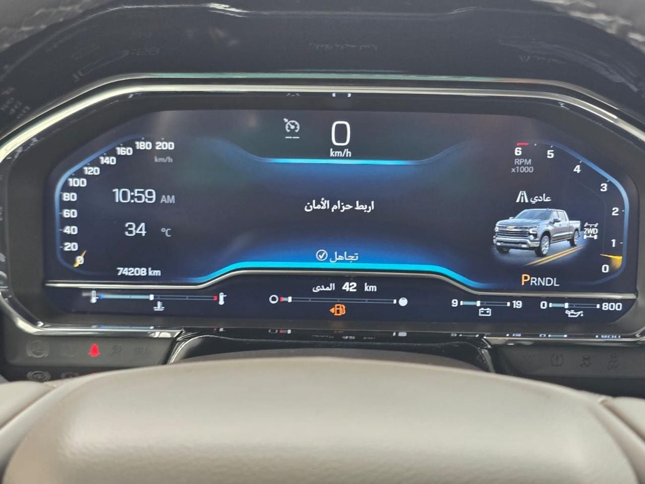 Chevrolet Silverado 5.3 V8 LT DOUBLE CABIN WITH LIFT KIT 2024 GCC AL GHANDI IN MINT CONDITION