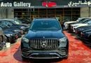 مرسيدس بنز GLS 450 4MATIC